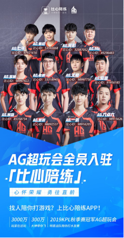 孜探求的课