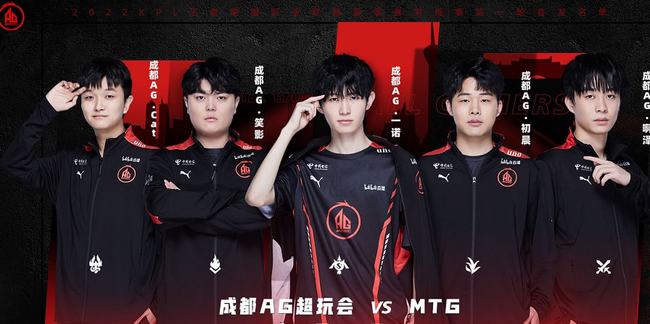 仅考验选手