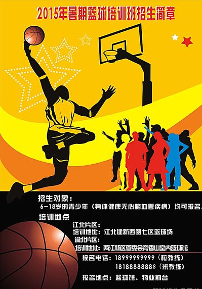 南方却迎来