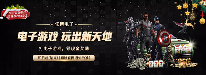 近年来