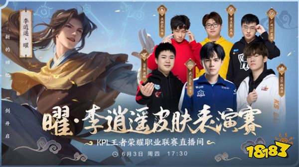 导致快速突