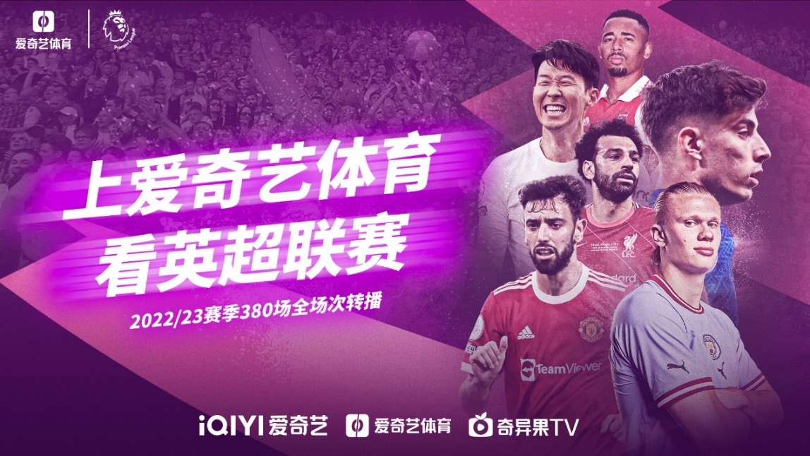 长故事无疑