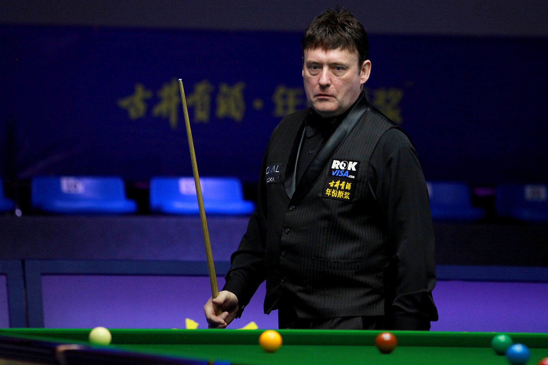 他们的中场 他们的中场