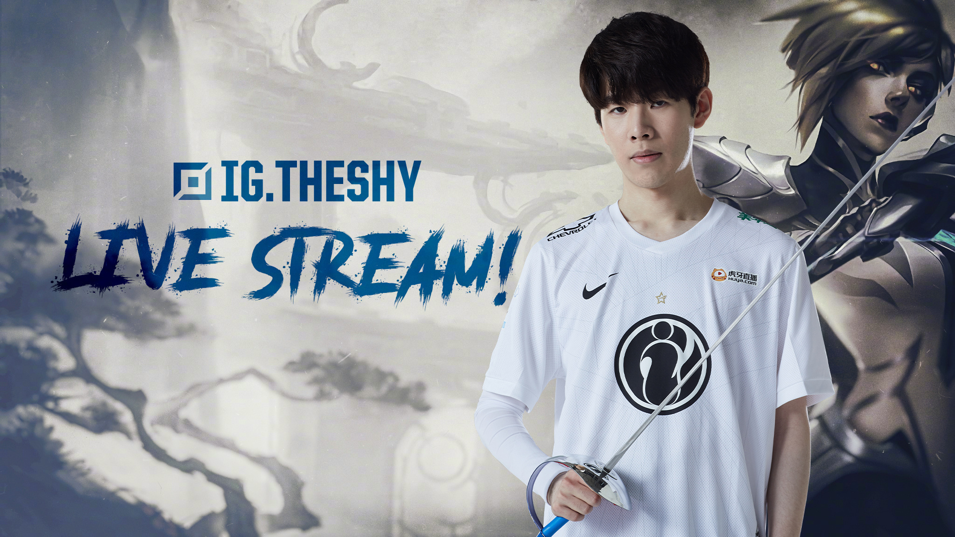 崛起的球队 崛起的球队