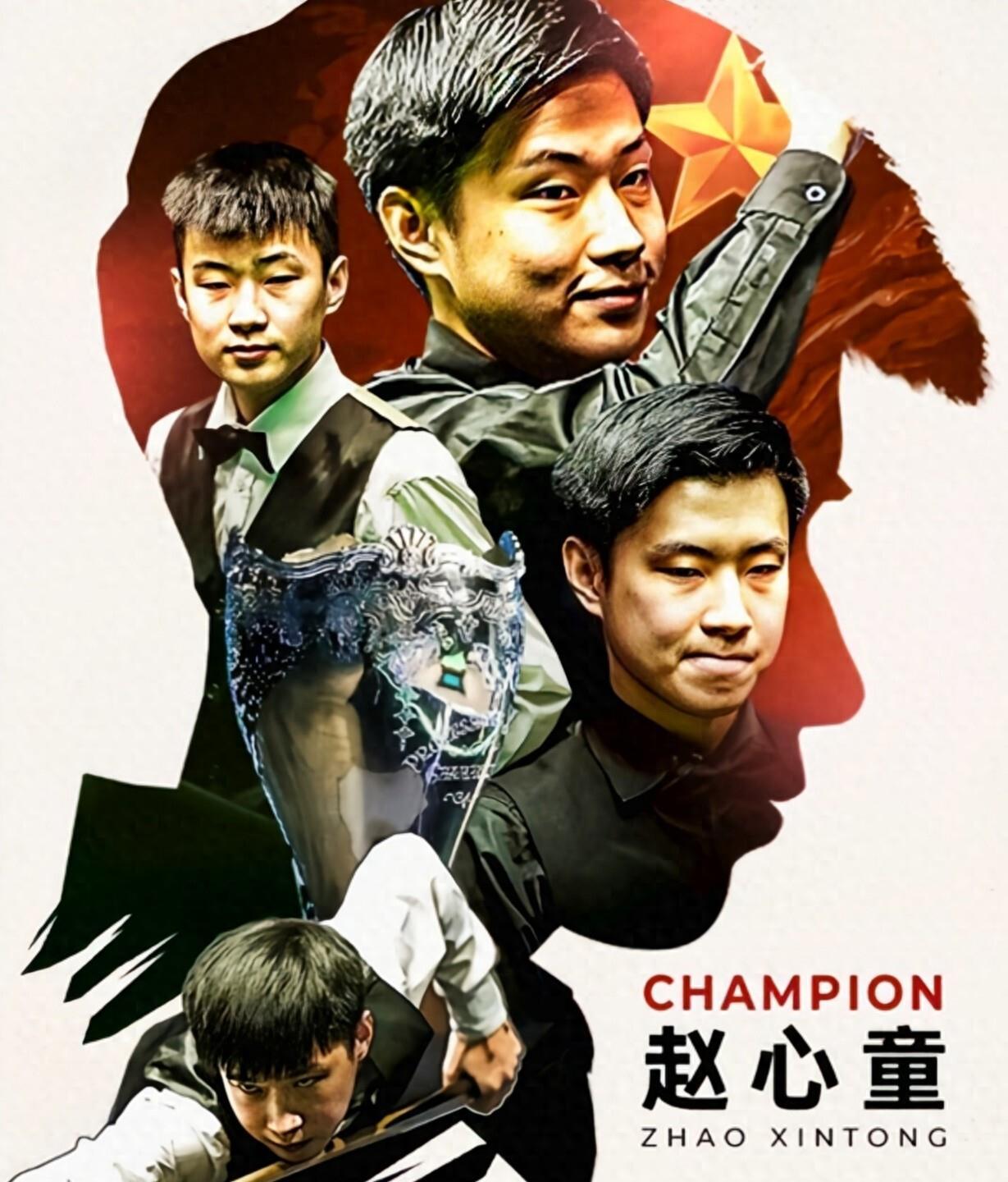 根据球队本 根据球队本